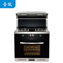 香绫--XL-8821ZKX--香绫厨房电器-香绫厨卫