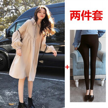 莎纤韵 孕妇装春装套装新款潮妈洋气网红时尚上衣春秋款减龄连衣裙小个子 卡其色+黑色托腹裤 XL