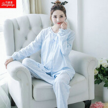 巧娇琪春秋薄款纯棉孕妇睡衣长袖怀孕期产妇月子服夏季宽松大码哺乳喂奶衣套装 XXE923蓝 女XL码建议120-140斤