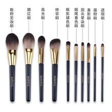 化妆刷化妆工具粉刷套装眼影刷套装美妆刷刷子化妆初学者散粉刷腮红刷高光刷遮瑕刷眉刷唇刷BAOUFUL 克拉10支裸刷(无包)