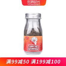 优萌时光 多味黑芝麻海苔粉猪肝粉虾皮粉牡蛎粉核桃粉儿童食品调味料宝宝拌饭料调味品40g 黑芝麻虾皮粉【钙】