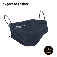 evolvetogether口罩依沃芙网红明星同款个性时尚一次性三层防护挂耳式多色成人儿童男女款 成人款蓝色7片袋装