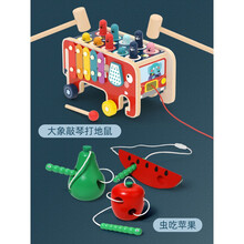 大象打地鼠玩具幼儿童益智力0婴儿1一2至二岁半3男孩女孩宝宝敲打礼物 红色敲琴大象拖拉打地鼠(五合一多功能小车)+虫吃水