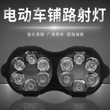 适用于摩托车超亮LED前大灯电动车125小猴子忍者防水宽电压12-80v灯 黑色