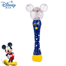 迪士尼(Disney)泡泡魔法棒电动泡泡机儿童吹泡泡玩具带灯光音乐防漏水手持泡泡棒男女孩礼物米奇R719
