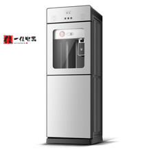 新款饮水机家用立式制冷制热冰温热台式小型全自动智能桶装水新款 (安全童锁)高贵银【普通快递物流不显示联系客服】 冰温热