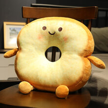 达克鸭蒲团坐垫家用椅子椅垫办公室久坐座垫板凳学生冬季凳子垫子屁股屁垫软榻榻米 开心 40x40x12cm