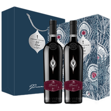超市	【澳大利亚国会官方活动用酒】澳洲原瓶原装进口红酒 天鹅庄杨丽萍孔雀干红葡萄酒红酒礼盒 天赋25美乐双支 750ml*2