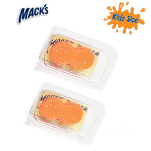 儿童耳塞防水洗澡婴幼儿飞机减压宝宝隔音防噪音睡眠觉专用 儿童专用2对简装：送耳塞盒