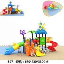 儿童大型组合滑梯幼儿园室外玩具小区公园户外游乐设备 B97 76MM钢管滑梯