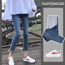 VLACOMO 孕妇牛仔裤春秋季新款外穿潮妈九分裤小脚裤百搭孕妇裤托腹裤 蓝色 XL