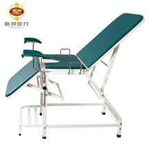 助邦（ZHUBANG） 妇科检查床医院诊所美容院家用多功能手术妇产科分娩床