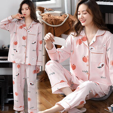 十月结晶同款 坐月子服春夏季薄款纯棉产后哺乳期喂奶衣5春秋3月份4怀孕妇睡衣6 WD6106#水蜜桃 L码(100-120斤)