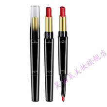 欧丽丝口红笔+唇线笔女防水不易脱色勾线唇笔哑光画口红 口红笔女防水持久不脱色勾线唇笔哑光女学生双头自 05#复古红