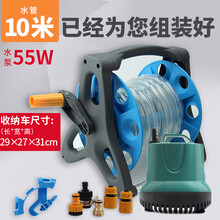 BESSN鱼缸换水器电动抽水鱼缸换水软管加水吸便吸鱼粪清洗清理清洁工具抽水泵洗沙器虹吸管换水神器 10米【55W电动换水套装】+收纳车