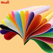 沃迪（wodi）20色彩色打印纸a4彩纸儿童手工纸折纸彩色纸软 混装彩色复印纸 70克100张WD-G70-001