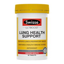 swisse清肺片 草本养肺护肺润肺灵保健品 肺部健康化清肺痰抽烟雾克星 澳洲原装进口 90粒