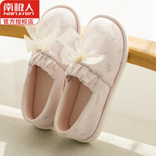 ℂ℘南极人品牌新品孕妇月子鞋夏季舒适防滑春秋软底包跟产后孕妇鞋夏薄款夏天产妇透气坐月子拖鞋抖音网红同 粉色 S(适合35-36)