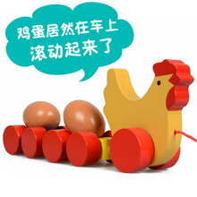 拖拉学步玩具车拉车婴儿童手拉拉绳拉线1-2-3岁一岁宝宝男孩小车 小鸡拖蛋拉车