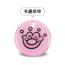 宠物狗牌身份牌带定位防丢定制小型犬饰品宠物吊牌吊牌猫咪牌 卡通爪印 35mm