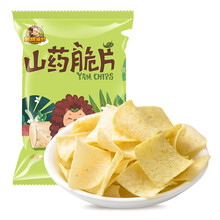 【拍3件减2件】鱿鱼酥山药脆片苦荞片青稞脆片办公室零食小吃 山药香葱味31g