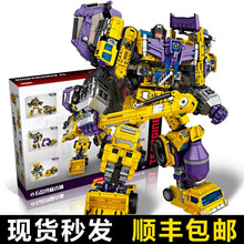 nbk变形玩具金刚机器人模型儿童玩具工程车大力神合体变形男孩挖掘机汽车吊车推土机拖斗车搅拌车 工程六合体套装黄色装