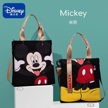 迪士尼(Disney)妈咪包斜挎单肩手提帆布多功能轻便小号母婴包外出时尚大容量防水妈妈包 曜石黑