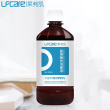 莱弗凯LFCare 碘伏消毒液 家用碘伏消毒液大瓶装 皮肤伤口消毒液 不含酒精碘酒碘酊 【500ml*1瓶】