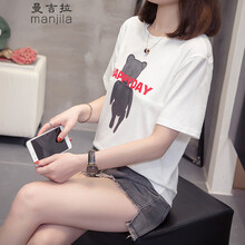 曼吉拉 孕妇装夏季韩版绵柔哺乳上衣T恤宽松百搭哺乳衣外出产后喂奶衣可爱小熊哺乳短袖辣妈月子服 白色 L