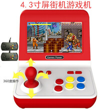 柏乐无限 Baiywx 摇杆街机游戏机PSP生日礼物台式格斗便携芯果炮台掌机情怀复古童年掌上游戏机 4.3寸屏幕台式+普通手柄x2(游戏3600+)