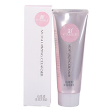 无极限心维雅滋润系列套装补水保湿滋润护女士肤品化妆品春夏套装礼盒送妈妈母亲节520礼物 心维雅滋润洁面乳125g