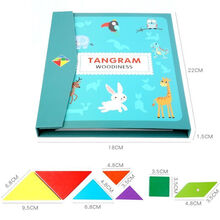 幼儿磁力七巧板儿童积木质拼图力早教具小学生一年级玩具礼物 三合一磁性七巧板浅蓝