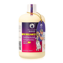 雪貂留香雪貂狗狗沐浴露沐浴露宠物香波沐浴露抑菌止痒500ml