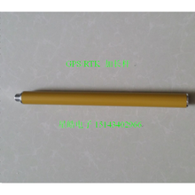 GPS RTK机头垫片2530天线延长片 南方中海达华测科力达三鼎 30cm加长杆+发票