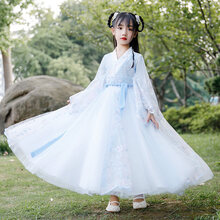 乖奇奇女童古风超仙汉服襦裙夏装儿童中国风唐装套装小女孩古装童装春秋 蓝色H122 100