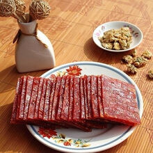 猪肉脯干独立包装肉干风干零食独立小包装批发 混合味70g/约10包 多种选择