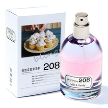 【blings自然实验室香水】小众国潮品牌中性男女伴手礼物盒夏天自然清新持久淡香水调香室 全系15款 208牛奶与糖果 50ml