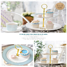 【潮州馆】奇彩陶瓷欧式下午茶陶瓷茶具套装 清新咖啡具 咖啡杯套装 点心盘 双层果盘