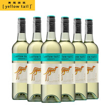 国际	Yellow Tail/黄尾袋鼠幕斯卡整箱装白葡萄酒750ml*6支装 澳洲进口原装