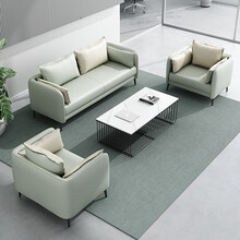 梵烟北欧简约沙发办公商务接待室办公室洽谈会客区休闲休息区茶几组合 三人位