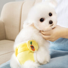 嬉皮狗 狗狗生理裤母狗防骚扰卫生裤姨妈安全裤L码