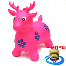儿童橡胶充气小马玩具跳跳马带音乐加大加厚跳跳鹿坐骑防爆羊角球 粉红色 鹿加打气筒无音乐