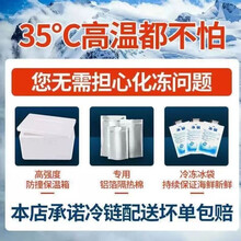 【活蟹】【现货】 大闸蟹鲜活 六月黄  喜鲜德 现货大螃蟹 江苏特产 湖蟹  稻田蟹 生鲜 【赠品勿拍】【附带品】保温箱 冰袋 保温袋