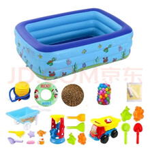 盈泰儿童充气游乐沙池决明子沙滩玩具套装大型户外玩沙池游泳池钓鱼池沙子玩具 1.3米3环+20斤决明子+沙滩18件套