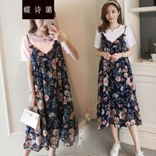 蝶诗璐 孕妇装夏装宽松时尚孕妇连衣裙套装夏天新款外出孕妇裙中长款短袖上衣怀孕孕妈装衣服 白色 M