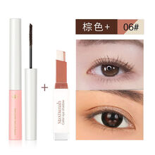 睫毛膏防水拉长不晕染细刷头加长加密不晕妆浓密翘卷拉长极细 纤长卷翘棕色-02+06#玫瑰金