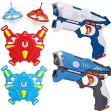儿童玩具枪男孩感应打蜘蛛打飞碟电动声光镭射对战玩具 (一代对战)白蓝枪+2飞碟+2胸甲 升级礼盒包装-送充电套装+螺丝刀