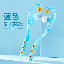 颈夹器手动颈椎按摩器肩颈部多功能揉捏家用脖子疼神器颈肩按摩仪 蓝色【强力磁石款】
