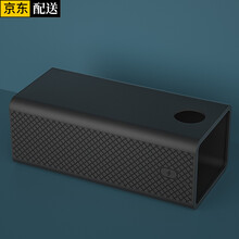 炫戴ROMOSS罗马仕PEA57充电宝电源保护套罗马仕57000毫安时移动电源硅胶保护壳防摔手提不含 黑色