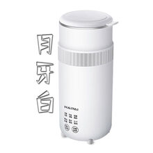 侨源 迷你豆浆机无渣免煮免泡15分钟快速制豆浆自动小型破壁机轻音 白色